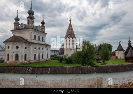 View of the Yuryev Kremlin (Archangel Michael Yurievsky Monastery), the city of Yuryev-Polsky, one of the oldest cities in the Moscow region. Vladimir Stock Photo