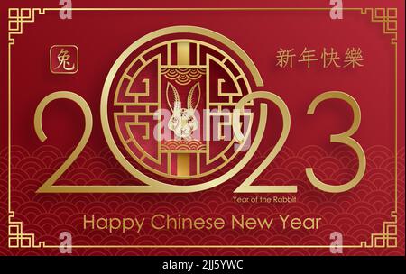 Happy Chinese New Year 2023 Rabbit Zodiac sign, with gold paper cut art and craft style on color background for greeting card, flyers, poster (Chinese Stock Photo