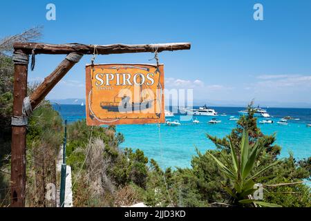 Paxos Island Greece Stock Photo