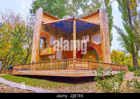KYIV, UKRAINE - OCT 17, 2021: The wooden book-shaped building of Symbolic Synagogue, located in Babyn Yar Holocaust Memorial Park, on Oct 17 in Kyiv Stock Photo