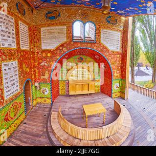 KYIV, UKRAINE - OCT 17, 2021: Ornate interior of wooden Symbolic Synagogue, located in Babyn Yar Holocaust Memorial Park, on Oct 17 in Kyiv Stock Photo