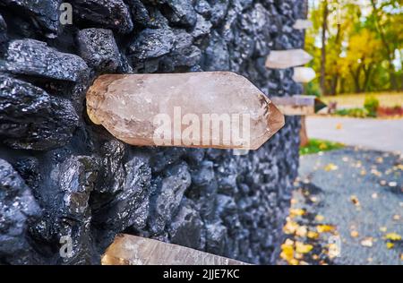 KYIV, UKRAINE - OCT 17, 2021: Closeup of the crystal and black wall of the Crystal Wailing Wall, located in Babyn Yar Holocaust Memorial Park, on Oct Stock Photo