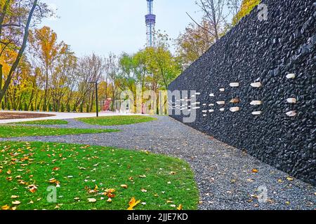 KYIV, UKRAINE - OCT 17, 2021:The Crystal Wailing Wall is one of the monuments, located in Babyn Yar Holocaust Memorial Park, on Oct 17 in Kyiv Stock Photo