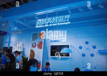 SHANGHAI, CHINA - JULY 7, 2021 - The photo shows a scene of AI technology and digital smart Life at the Booth of Alibaba and Ant Group at the World In Stock Photo