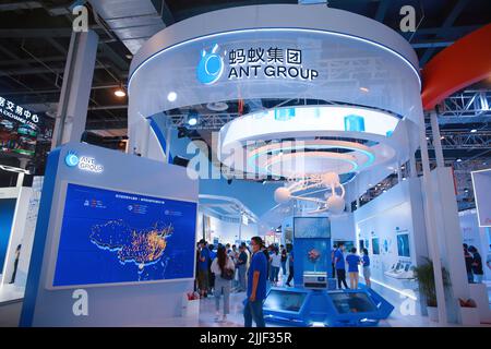 SHANGHAI, CHINA - JULY 7, 2021 - The photo shows a scene of AI technology and digital smart Life at the Booth of Alibaba and Ant Group at the World In Stock Photo