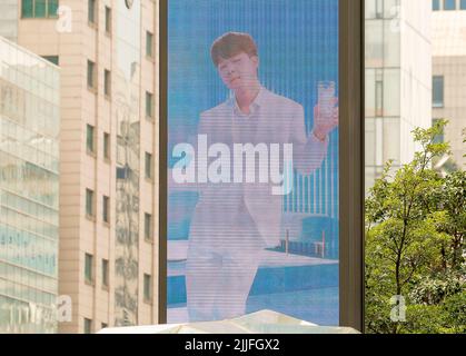 Commercial video featuring BTS, July 5, 2022 : A commercial video ...