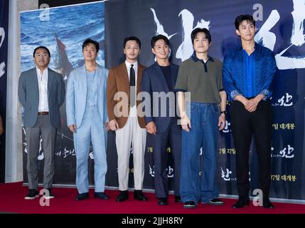 Seoul, South Korea : 26 July 2022 – South Korean actor Park Bo-gum, photo  call for the film Hansan: Rising Dragon premiere in Seoul, South Korea on  Jun 26, 2022. The movie