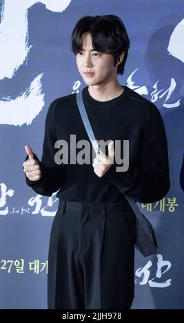 Seoul, South Korea. 26th July, 2022. South Korean actor Park Bo-gum, photo  call for the film Hansan: Rising Dragon premiere in Seoul, South Korea on  Jun 26, 2022. The movie is to