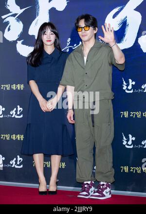 Seoul, South Korea. 26th July, 2022. (R to L) South Korean actors Dong Hyun-bae and Jae-in Kim, attends a photo call for the film Hansan: Rising Dragon premiere in Seoul, South Korea on Jun 26, 2022. The movie is to be released in the country on July 27. (Photo by: Lee Young-ho/Sipa USA) Credit: Sipa USA/Alamy Live News Stock Photo