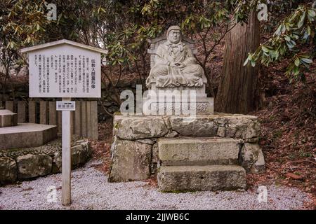 kyoto, japan - may 22 2022: Statue of monk Dengyo Daishi founder of Tendai Buddhism erected in 1937 in the temple Enryaku on the Mount Hiei. Stock Photo