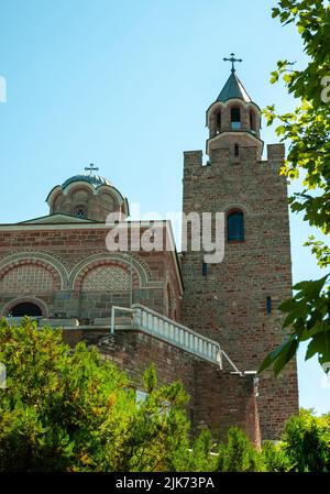 Church in Tsarevets castle. city of Veliko Tarnovo. Bulgaria. Stock Photo