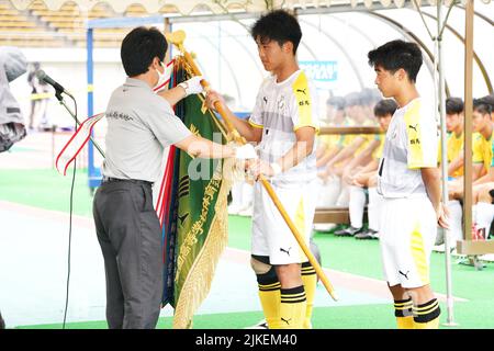 Tokushima, Japan. 30th July, 2022. General View Football/Soccer : 2022 ...