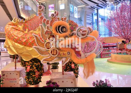 Indoor decoration golden dragon to celebrate Chinese New Year Stock Photo