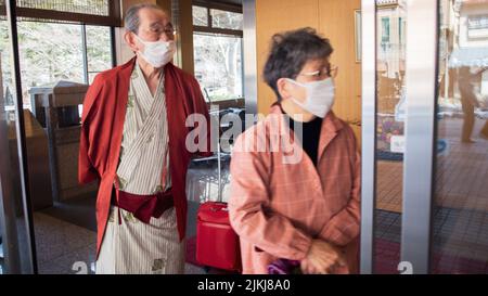 Elder couple , Japan Stock Photo - Alamy