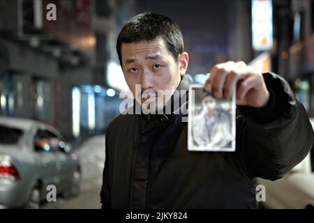 JUNG-WOO HA, THE YELLOW SEA, 2010 Stock Photo