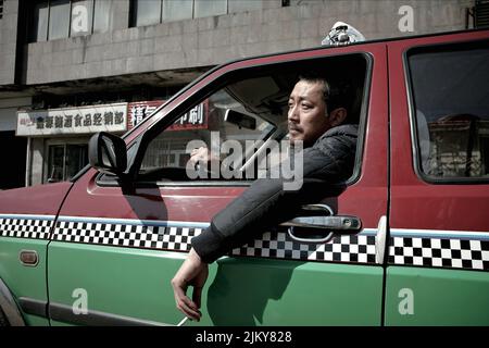 JUNG-WOO HA, THE YELLOW SEA, 2010 Stock Photo