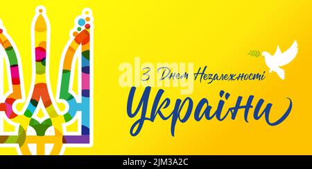 24 of August, Happy Ukrainian National Holiday with colored emblem and dove with olive branch. Ukraine Independence Day - ukrainian text, greetings Stock Vector