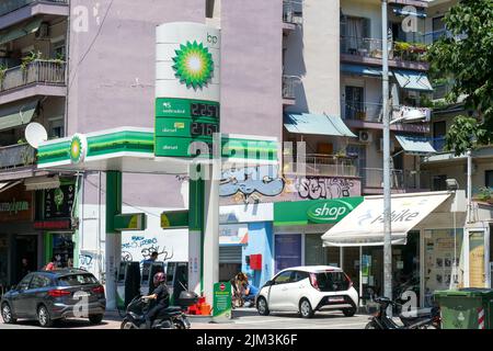 BP gas station, Thessaloniki, Macedonia, North-Eastern Greece Stock Photo