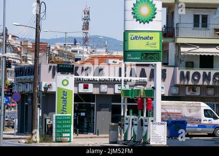 BP gas-station, Thessaloniki, Macedonia, North-Eastern Greece Stock Photo