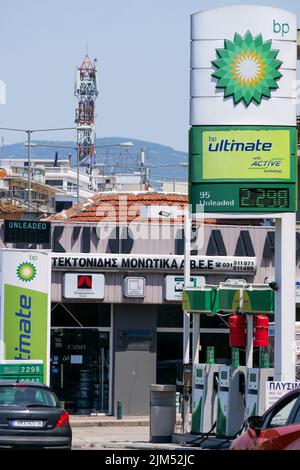 BP gas-station, Thessaloniki, Macedonia, North-Eastern Greece Stock Photo