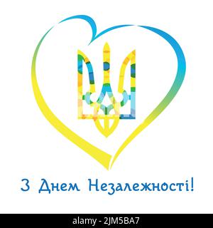 Ukrainian National holiday icon concept with congratulating text, means Happy Independence Day. Greeting card or Internet banner concept. Stock Vector
