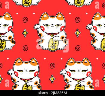 Cute funny kawaii asian cat seamless pattern art.Vector cartoon kawaii character illustration design.Positive vintage cats, japanese lucky toy seamless pattern concept Stock Vector