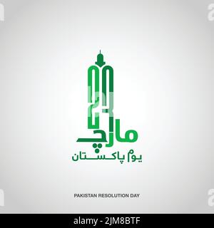 March written in Urdu for 23 March Pakistan Day. Happy Pakistan's Resolution Day 23rd March. Vector Stock Vector