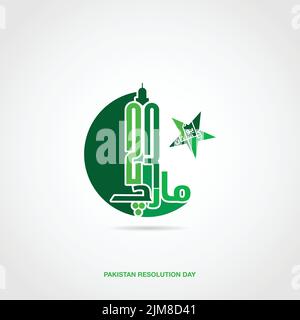 March written in Urdu for 23 March Pakistan Day. Happy Pakistan's Resolution Day 23rd March. Vector Stock Vector