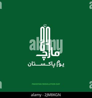 March written in Urdu for 23 March Pakistan Day. Happy Pakistan's Resolution Day 23rd March. Vector Stock Vector