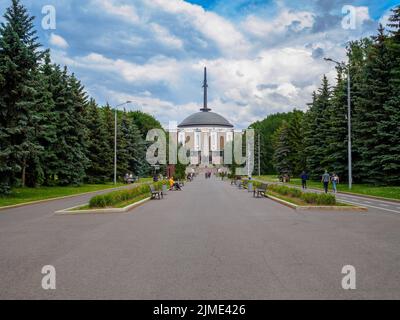 View of the Great Patriotic War memorial in Victory Park on Poklonnaya Hill. Stock Photo