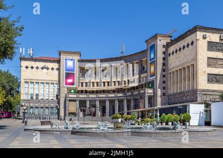 Moscow cinema, Yerevan, Armenia Stock Photo