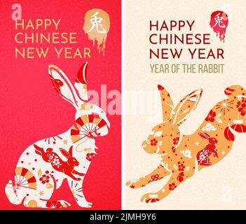 Happy Chinese Rabbit New Year 2023 Greeting Card Stock Photo - Alamy