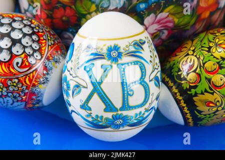 Colorful Russian traditional Easter eggs Stock Photo