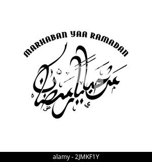 Marhaban Ya Ramadan Calligraphy Template Design Inspiration Stock Vector