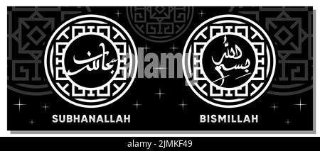 Bismillah and Subhanallah Calligraphy With Minimalist Design Inspiration Stock Vector