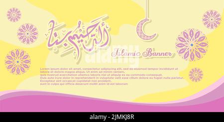 Flat Islamic greeting card or banner template with arabic calligraphy 'Ar Rahim mu bina' Translation The Most Merciful Real Stock Vector