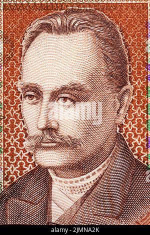 Ivan Franko portrait from old Ukrainian money Stock Photo