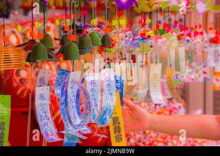 Summer of wind chimes (Japanese culture) Stock Photo