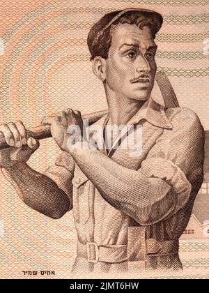 Labourer portrait from old Israeli money Stock Photo