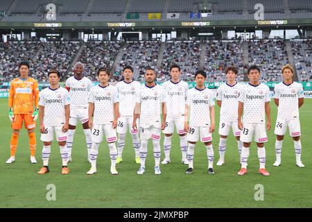 Varen nagasaki team group line up hi-res stock photography and