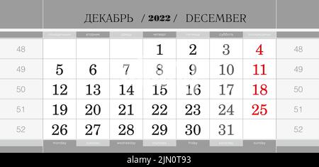 Calendar quarterly block for 2023 year, December 2021. Wall calendar, English and Russian language. Week starts from Monday. Vector Illustration. Stock Vector