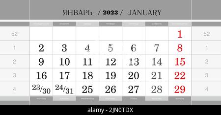 Calendar quarterly block for 2023 year, January 2023. Wall calendar, English and Russian language. Week starts from Monday. Vector Illustration. Stock Vector