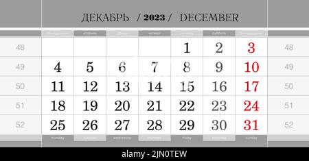 Calendar quarterly block for 2023 year, December 2023. Wall calendar, English and Russian language. Week starts from Monday. Vector Illustration. Stock Vector