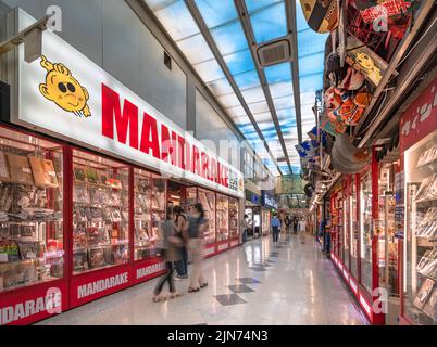 tokyo, japan - august 06 2022: Corridor of the Nakano Broadway Shopping Mall famous for its many Mandarake stores specialize in manga and anime-relate Stock Photo