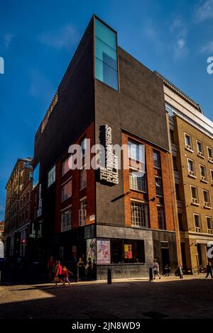 The Photographers Gallery London in Ramillies Street Soho London.  Founded 1971 moved into this converted building in 2012. Soho Photography Quarter. Stock Photo