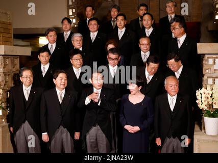 Tokyo, Japan. 10th Aug, 2022. Japan's Prime Minister FUMIO KISHIDA (front C) and his cabinet ministers attend a photo session at Kishida's residence in Tokyo, Japan. (Credit Image: © POOL via ZUMA Press Wire) Stock Photo