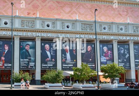 Moscow, Russia, August 10, 2022. Concert hall of Tchaikovsky the Triumfalnaya Square. Advertisements about concerts of famous musicians at the entranc Stock Photo