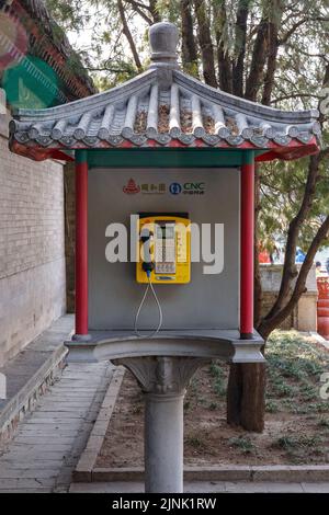 BEIJING, CHINA - MARCH 16, 2018: Palace-themed payphone at the Summer Palace in Beijing, China on March 16, 2018. Stock Photo