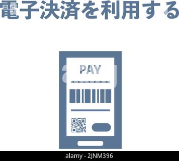 Icon illustration recommending contactless electronic payment -Translation: Use electronic payment Stock Vector