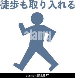 Isolated Monochromatic Translation Symbol. Graphic Resource vector ...